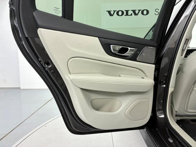 Ｖ６０ クロスカントリー　ウルトラ　Ｂ５　ＡＷＤ　Ｇｏｏｇｌｅインフォテイメントシステム　Ｂｏｗｅｒｓ＆Ｗｉｌｋｉｎｓプレミアムサウンドシステム　アダプティブクルーズコントロール　ワイヤレススマートフォンチャージ　ヘッドアップディスプレイ（24枚目）