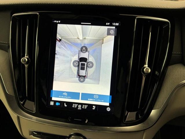 Ｖ６０ クロスカントリー　ウルトラ　Ｂ５　ＡＷＤ　Ｇｏｏｇｌｅインフォテイメントシステム　Ｂｏｗｅｒｓ＆Ｗｉｌｋｉｎｓプレミアムサウンドシステム　アダプティブクルーズコントロール　ワイヤレススマートフォンチャージ　ヘッドアップディスプレイ（30枚目）