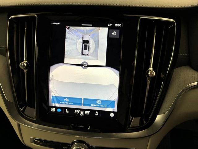 Ｖ６０ クロスカントリー　ウルトラ　Ｂ５　ＡＷＤ　Ｇｏｏｇｌｅインフォテイメントシステム　Ｂｏｗｅｒｓ＆Ｗｉｌｋｉｎｓプレミアムサウンドシステム　アダプティブクルーズコントロール　ワイヤレススマートフォンチャージ　ヘッドアップディスプレイ（31枚目）