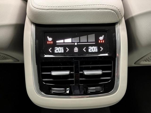 Ｖ６０ クロスカントリー　ウルトラ　Ｂ５　ＡＷＤ　Ｇｏｏｇｌｅインフォテイメントシステム　Ｂｏｗｅｒｓ＆Ｗｉｌｋｉｎｓプレミアムサウンドシステム　アダプティブクルーズコントロール　ワイヤレススマートフォンチャージ　ヘッドアップディスプレイ（38枚目）