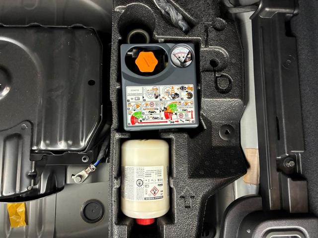 Ｖ６０ クロスカントリー　ウルトラ　Ｂ５　ＡＷＤ　Ｇｏｏｇｌｅインフォテイメントシステム　Ｂｏｗｅｒｓ＆Ｗｉｌｋｉｎｓプレミアムサウンドシステム　アダプティブクルーズコントロール　ワイヤレススマートフォンチャージ　ヘッドアップディスプレイ（48枚目）