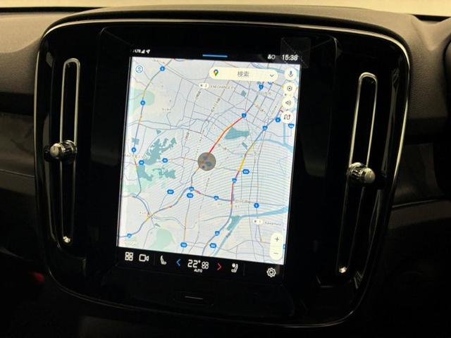 �f�����������i�r�Q�[�V�����������p���������܂��B