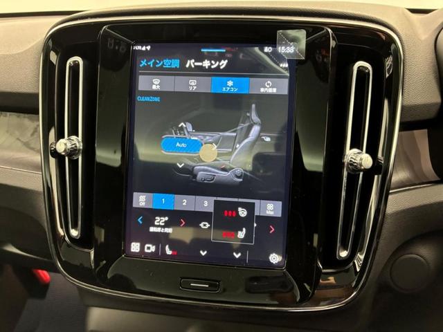 �G�A�R���A�V�[�g�q�[�^�[�͉�ʉ��̕����ő��삢�������܂��B�����F���@�\���g�p�������߂��\�ł��B