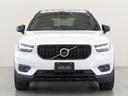 ＸＣ４０　特別限定車／全国限定３００台　ＸＣ４０　Ｔ５　Ｒ－Ｄｅｓｉｇｎ　１ｓｔ　Ｅｄｉｔｉｏｎが入荷いたしました！パノラマガラスサンルーフ　Ｈａｒｍａｎ／Ｋａｒｄｏｎサウンド　２０インチホイール