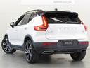 ＸＣ４０ Ｔ５　ＡＷＤ　Ｒデザイン　特別限定車全国限定３００台　２０インチアルミホイール　チルトアップ機能付き電動パノラマガラスサンルーフ　パイロットアシストアダプティブクルーズコントロール（4枚目）