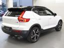 ＸＣ４０ Ｔ５　ＡＷＤ　Ｒデザイン　特別限定車全国限定３００台　２０インチアルミホイール　チルトアップ機能付き電動パノラマガラスサンルーフ　パイロットアシストアダプティブクルーズコントロール（6枚目）