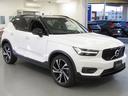 ＸＣ４０ Ｔ５　ＡＷＤ　Ｒデザイン　特別限定車全国限定３００台　２０インチアルミホイール　チルトアップ機能付き電動パノラマガラスサンルーフ　パイロットアシストアダプティブクルーズコントロール（7枚目）