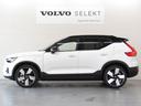 VOLVO XC40 RECHARGE