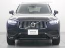 ＸＣ９０ プラス　Ｂ５　ＡＷＤ　Ｇｏｏｇｌｅナビ　電動パノラマサンルーフ　アダプティブクルーズコントロール　３６０°カメラ　パイロットアシスト（2枚目）