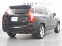 ＸＣ９０ プラス　Ｂ５　ＡＷＤ　Ｇｏｏｇｌｅナビ　電動パノラマサンルーフ　アダプティブクルーズコントロール　３６０°カメラ　パイロットアシスト（6枚目）