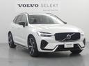 ＸＣ６０ リチャージアルティメトＴ６ＡＷＤプラグインハイブリド　Ｇｏｏｇｌｅナビ　ｈａｒｍａｎ／ｋａｒｄｏｎプレミアムサウンドシステム　ドライブレコーダー　アダプティブクルーズコントロール　ランニングボート（7枚目）