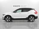 VOLVO XC40 RECHARGE