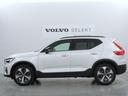 ＸＣ４０ ウルトラ　Ｂ４　ＡＷＤ　ダークエディション　Ｇｏｏｇｌｅナビ　アダプティブクルーズコントロール　１９インチＡＷ　チルトアップ機構付きガラス・サンルーフ　ピクセルＬＥＤヘッドライト　ＥＴＣ車載器（5枚目）