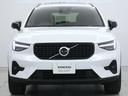 ウルトラ　Ｂ４　ＡＷＤ　ダークエディション　Ｇｏｏｇｌｅナビ　アダプティブクルーズコントロール　１９インチＡＷ　チルトアップ機構付きガラス・サンルーフ　ピクセルＬＥＤヘッドライト　ＥＴＣ車載器（10枚目）