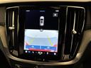 アルティメット　Ｂ４　Ｇｏｏｇｌｅインフォテイメントシステム　ｈａｒｍａｎ／ｋａｒｄｏｎプレミアムサウンドシステム　ヘッドアップディスプレイ　ワイヤレススマートフォンチャージ（31枚目）