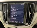 ウルトラ T6 AWD プラグインハイブリッド Googleインフォテイメントシステム harman/kardonプレミアムサウンドシステム アダプティブクルーズコントロール 電動チルトアップ機構付きガラス・サンルーフ ヘッドアップディスプレイ(26枚目)