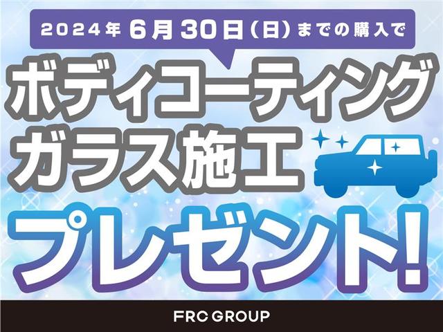 Ｓモデル　新車保証継承　整備付　限定車　レザーシート　シートヒーター　シートクーラー　ナビ　バックカメラ　ＥＴＣ　クルーズコントロール　純正１９インチアルミホイール(4枚目)