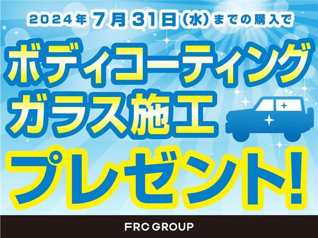 　新車保証継承　整備付き　ハーフレザーシート　ナビバックカメラ　ＥＴＣ　クルーズコントロール　純正アルミホイール(3枚目)