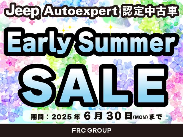 中京・愛知クライスラー店舗中古車在庫一覧 | 中古車ならグー 中京・愛知クライスラー店舗中古車在庫一覧 | 中古車ならグー