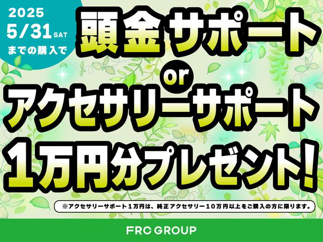 中京・愛知クライスラー店舗中古車在庫一覧 | 中古車ならグー 中京・愛知クライスラー店舗中古車在庫一覧 | 中古車ならグー