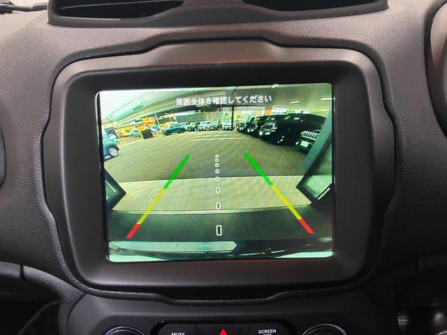 ジープ・レネゲード リミテッド　認定中古車　整備付き　ＬＥＤヘッドライト　フォグランプ　純正ホイール　シートヒーター（35枚目）