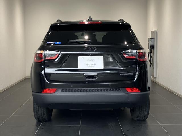 テールデザインです。