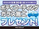 Ｓモデル　新車保証継承　整備付　限定車　レザーシート　シートヒーター　シートクーラー　ナビ　バックカメラ　ＥＴＣ　クルーズコントロール　純正１９インチアルミホイール(4枚目)