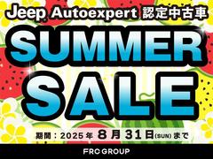 ޤǥץ󥰥»ǤܤϥåդޤǤ䤤碌ޤ 2