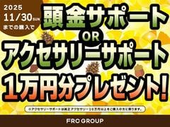 ޤǥ»ǤܤϥåդޤǤ䤤碌ޤ 3