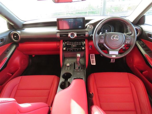 ＩＳ ＩＳ３００　Ｆスポーツ　後席サイドエアバッグ　衝突被害軽減ブレーキ　ペダル踏み間違い時加速抑制装置　ドライブレコーダー前後タイプ　地デジＴＶ（フルセグ）　ＬＥＤヘッドランプ　パワーシート（6枚目）