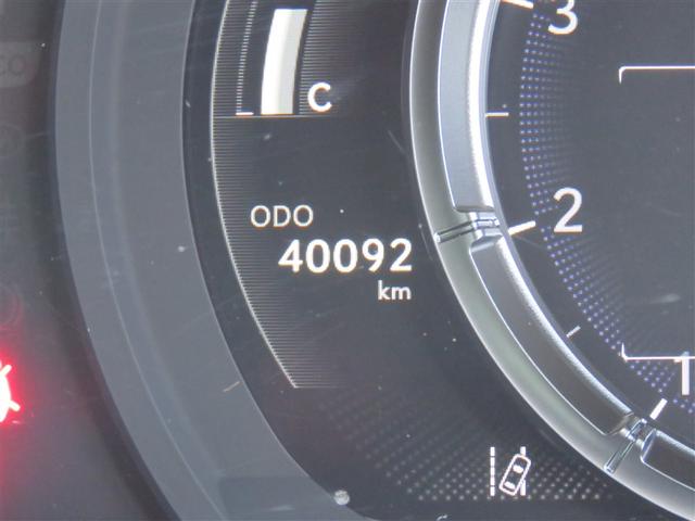 ＩＳ ＩＳ３００　Ｆスポーツ　後席サイドエアバッグ　衝突被害軽減ブレーキ　ペダル踏み間違い時加速抑制装置　ドライブレコーダー前後タイプ　地デジＴＶ（フルセグ）　ＬＥＤヘッドランプ　パワーシート（7枚目）