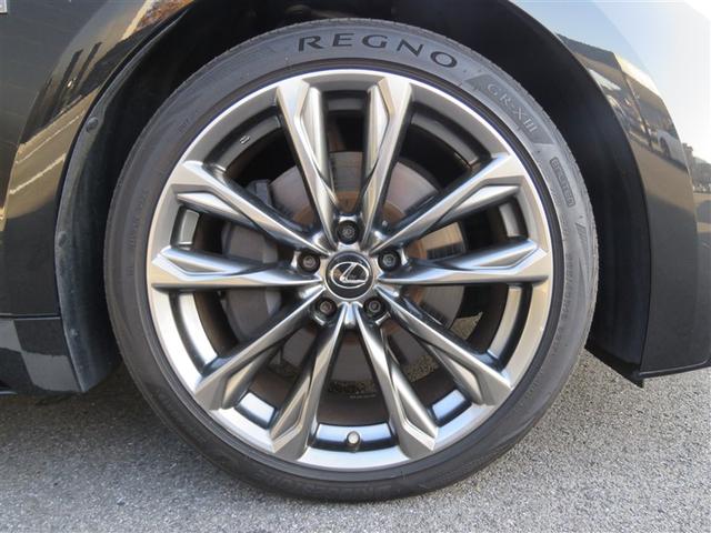 ＩＳ ＩＳ３００　Ｆスポーツ　後席サイドエアバッグ　衝突被害軽減ブレーキ　ペダル踏み間違い時加速抑制装置　ドライブレコーダー前後タイプ　地デジＴＶ（フルセグ）　ＬＥＤヘッドランプ　パワーシート（8枚目）