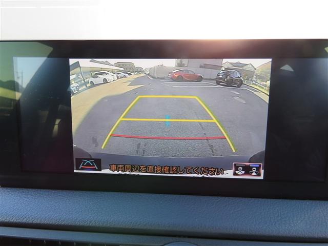 ＩＳ ＩＳ３００　Ｆスポーツ　後席サイドエアバッグ　衝突被害軽減ブレーキ　ペダル踏み間違い時加速抑制装置　ドライブレコーダー前後タイプ　地デジＴＶ（フルセグ）　ＬＥＤヘッドランプ　パワーシート（10枚目）