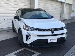 ����ץ��㡼 �ƥ��Ρ��ޥ���ɥϥ��֥�åɡ���Ź���� 9200563A30251205W001 4