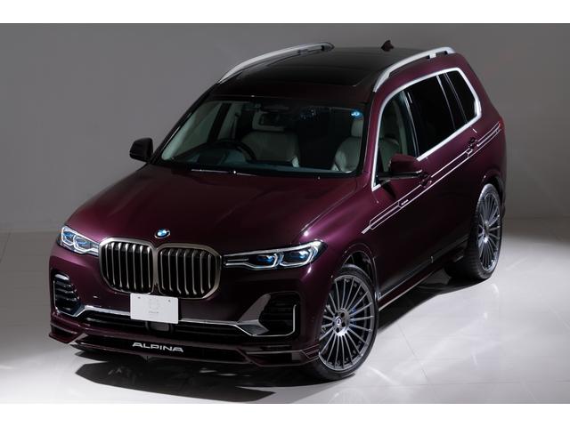 ＢＭＷアルピナ ＸＢ７