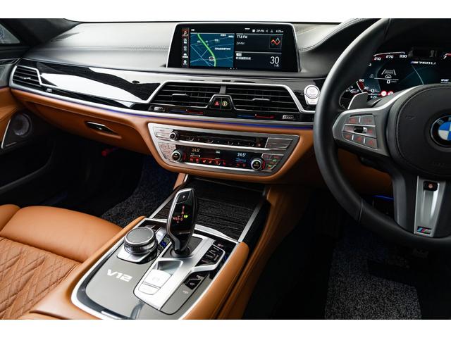 ７シリーズ Ｍ７６０Ｌｉ　ｘＤｒｉｖｅ　後期ＬＣＩモデル　Ｖ１２エンジン搭載モデル　コニャック内装　スカイラウンジサンルーフ　Ｂｏｗｅｒｓ＆Ｗｉｌｋｉｎｓ　リアエンターテイメント　純正ＯＰ（フロアマット／ドラレコ／ＭＰトランクスポイラー）（44枚目）