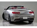 Ｓクラス Ｓ６３　４マチック　カブリオレエディション１３０　世界限定１３０台（正規輸入８台）　特別限定モデル　ＡＭＧアルビームシルバー／ボルドーレッドトップ（専用色）　ベンガルレッドｄｅｓｉｇｎｏレザー　シリアルプレート　ブルメスターハイエンド３Ｄサラウンド（8枚目）