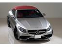 MERCEDES AMG S-CLASS