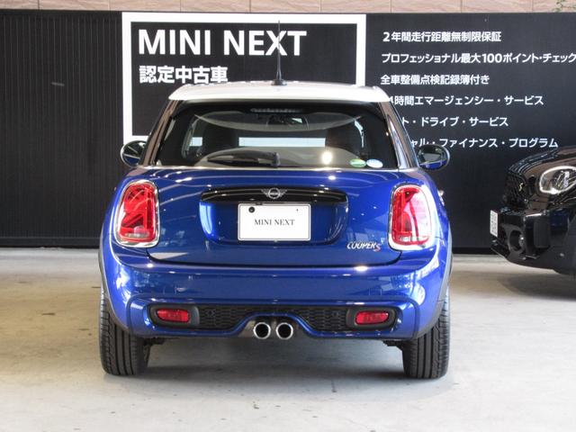 ＭＩＮＩ ＭＩＮＩ