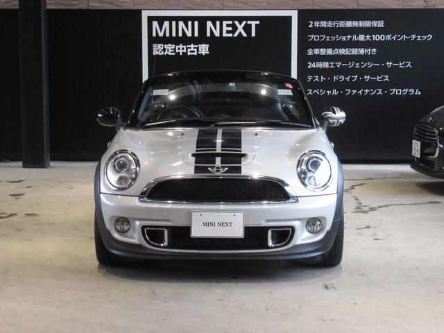 ＭＩＮＩ クーパーＳ　ロードスター　電動ソフトトップ／キセノンヘッドライト／ボンネットストライプ／マニュアルトランスミッション／ＥＴＣ／レザーシート／認定中古車（7枚目）