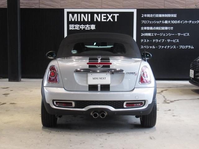 ＭＩＮＩ クーパーＳ　ロードスター　電動ソフトトップ／キセノンヘッドライト／ボンネットストライプ／マニュアルトランスミッション／ＥＴＣ／レザーシート／認定中古車（11枚目）