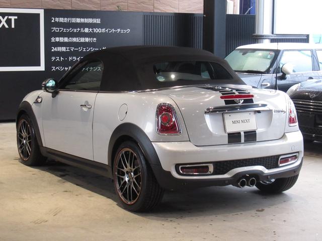 ＭＩＮＩ ＭＩＮＩ