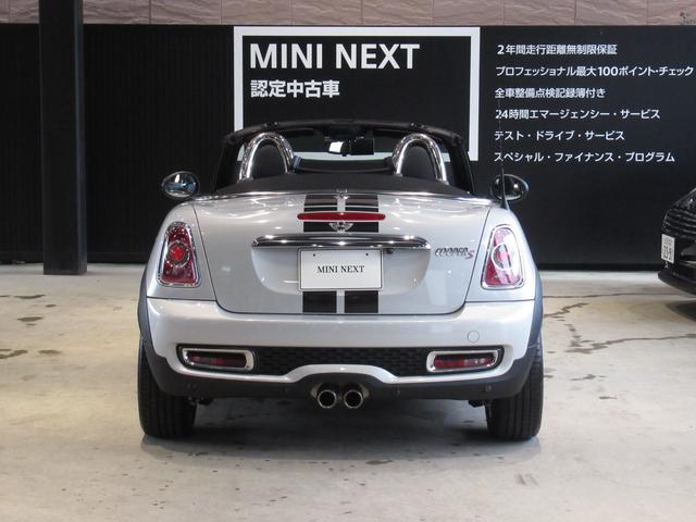 ＭＩＮＩ クーパーＳ　ロードスター　電動ソフトトップ／キセノンヘッドライト／ボンネットストライプ／マニュアルトランスミッション／ＥＴＣ／レザーシート／認定中古車（15枚目）