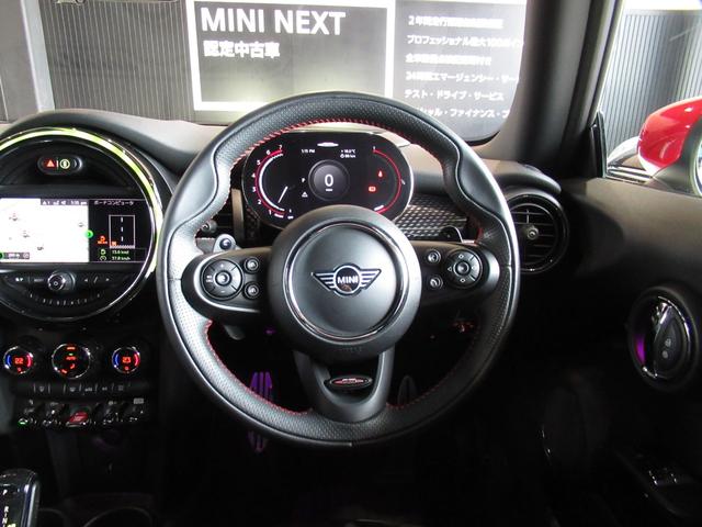 ＭＩＮＩ ＭＩＮＩ