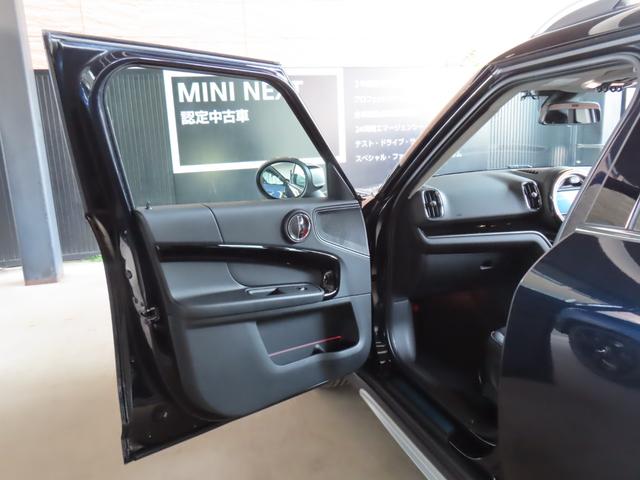 ＭＩＮＩ クーパーＤ　クロスオーバー　認定中古車／Ｂｌｕｅｔｏｏｔｈ／バックカメラ／電動テールゲート／純正ナビ／アンビエントライト／アナログメーター／ルーフレール（51枚目）