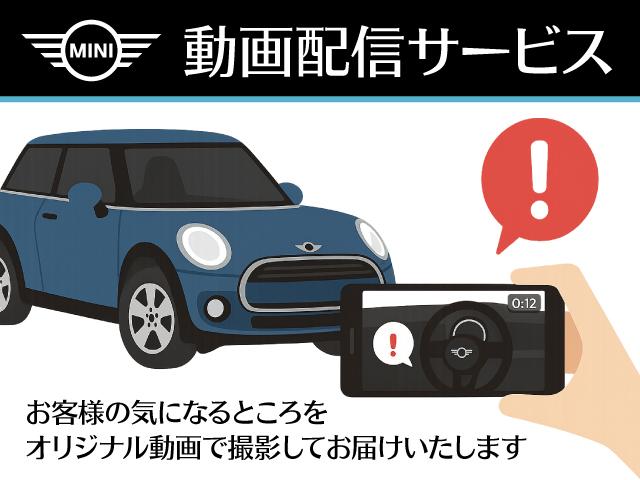 ＭＩＮＩ クーパーＤ　クラシック・トリム　認定中古車／純正ナビ／純正バックカメラ／Ｂｌｕｅｔｏｏｔｈ／ユニオンジャックテールライト／アンビエントライト／ブラックルーフ／２トーンカラー（4枚目）