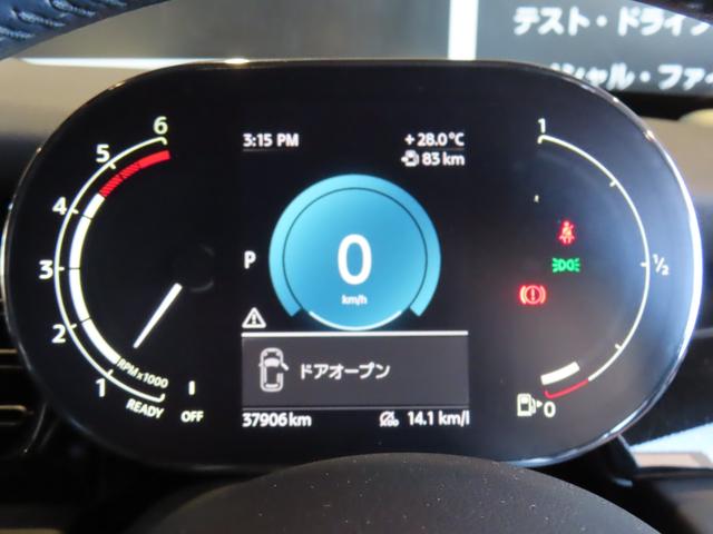 ＭＩＮＩ クーパーＤ　クラシック・トリム　認定中古車／純正ナビ／純正バックカメラ／Ｂｌｕｅｔｏｏｔｈ／ユニオンジャックテールライト／アンビエントライト／ブラックルーフ／２トーンカラー（28枚目）