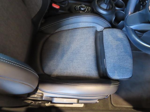 ＭＩＮＩ クーパーＤ　クラシック・トリム　認定中古車／純正ナビ／純正バックカメラ／Ｂｌｕｅｔｏｏｔｈ／ユニオンジャックテールライト／アンビエントライト／ブラックルーフ／２トーンカラー（53枚目）