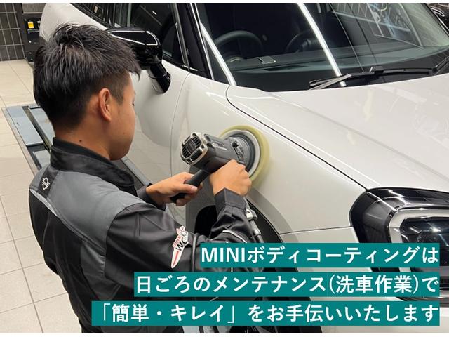 ＭＩＮＩ カントリーマンＳオール４　フェイバリット・トリム　認定中古車／Ｎｅｗモデル／ＡｏｏｌｅＣａｒＰｌａｙ／ＡｎｄｒｏｉｄＡｕｔｏ／Ｂｌｕｅｔｏｏｔｈ／電動シート／アンビエントライト／純正バックカメラ／シートヒーター／ヘッドアップディスプレイ（8枚目）