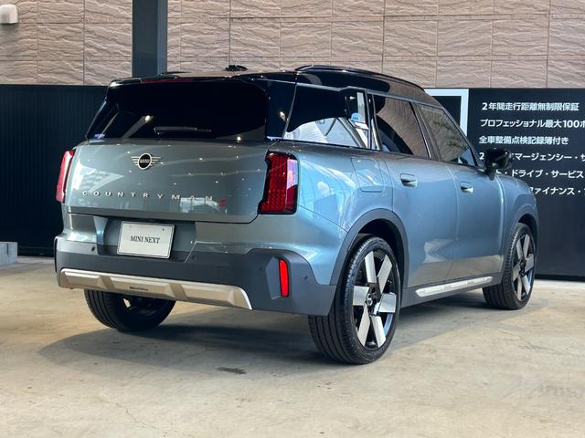 ＭＩＮＩ カントリーマンＳオール４　フェイバリット・トリム　認定中古車／Ｎｅｗモデル／ＡｏｏｌｅＣａｒＰｌａｙ／ＡｎｄｒｏｉｄＡｕｔｏ／Ｂｌｕｅｔｏｏｔｈ／電動シート／アンビエントライト／純正バックカメラ／シートヒーター／ヘッドアップディスプレイ（12枚目）